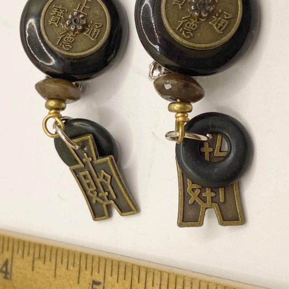 Vintage Asian black jade clip earrings